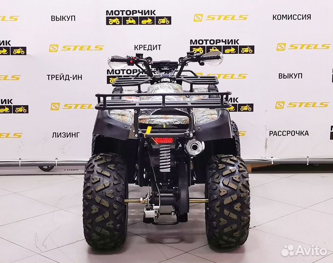 Квадроцикл MotoLand ATV 200 ALL road