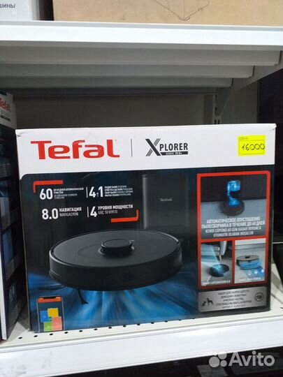 Робот пылесос со станцией самоочистки Tefal