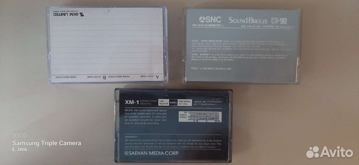 Аудиокассеты