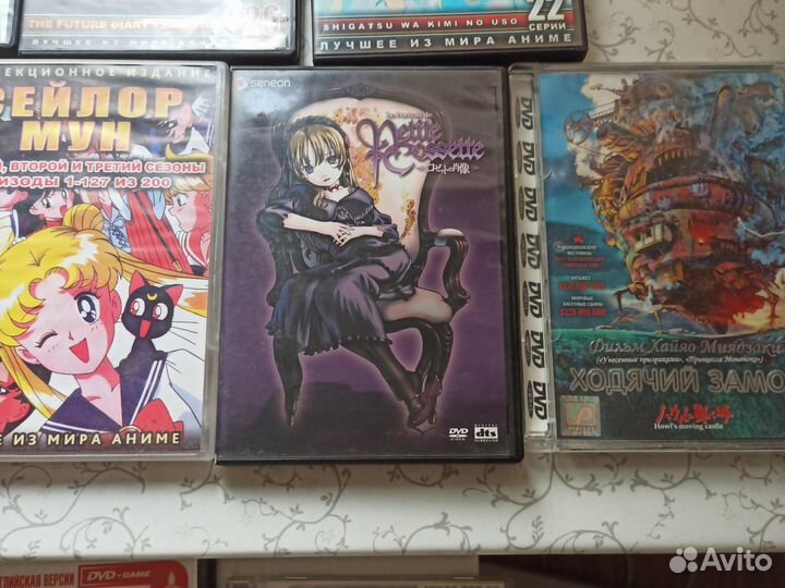 Диски с фильмами, аниме и игра