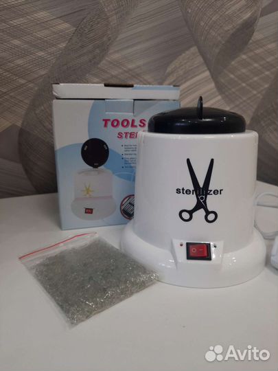 Стерилизатор для инструментов