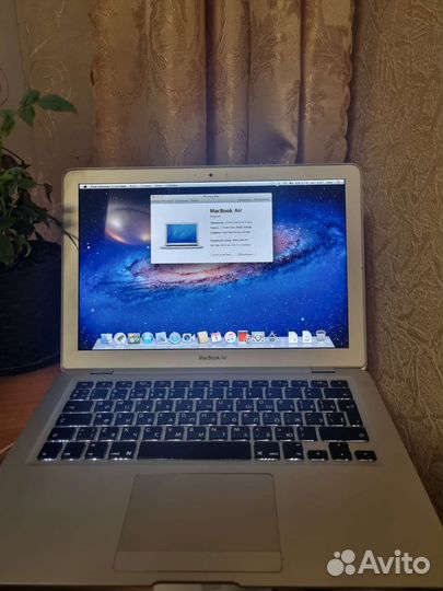Apple MacBook Air