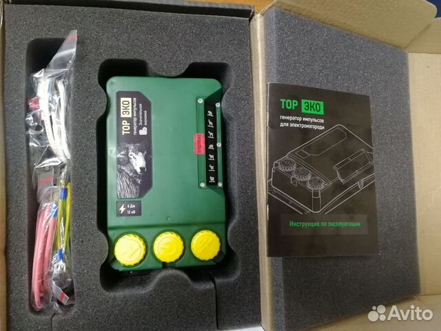 Электропастух