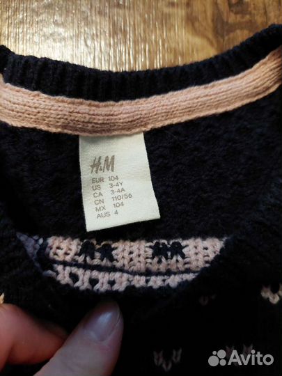 Джемпер хм,размер 104