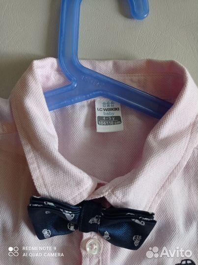 Рубашка на мальчика 110-116