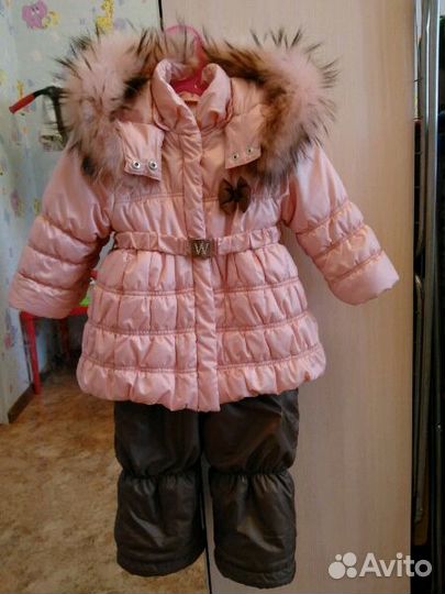 Зимний Войчик