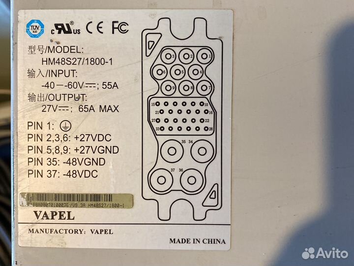 Блок питания 48в блок питания 27в