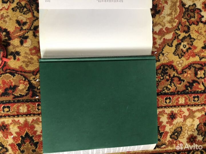 Земля увиденная с неба книга