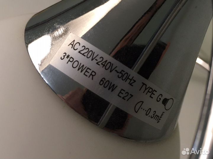 Люстра потолочная