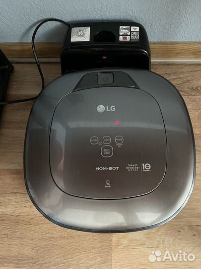 Робот пылесос LG