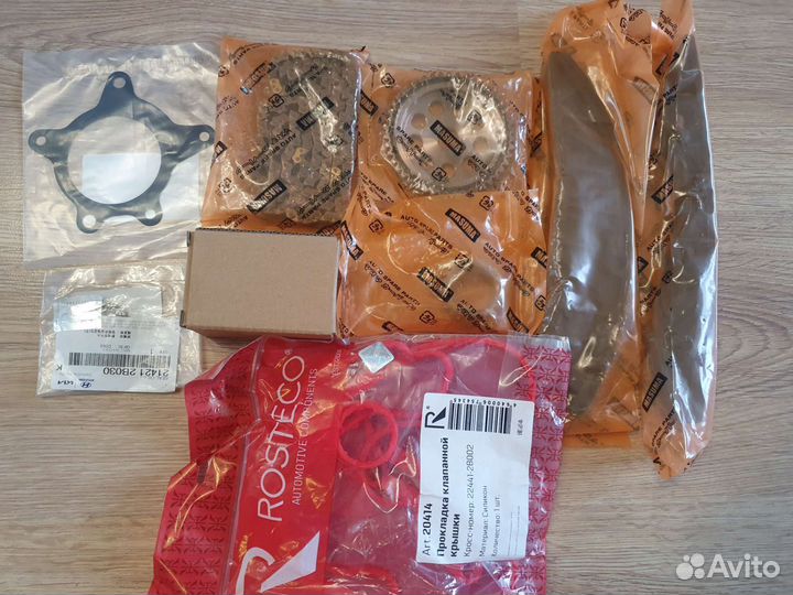 Комплект цепи грм Hyundai Solaris 1.4 и 1.6