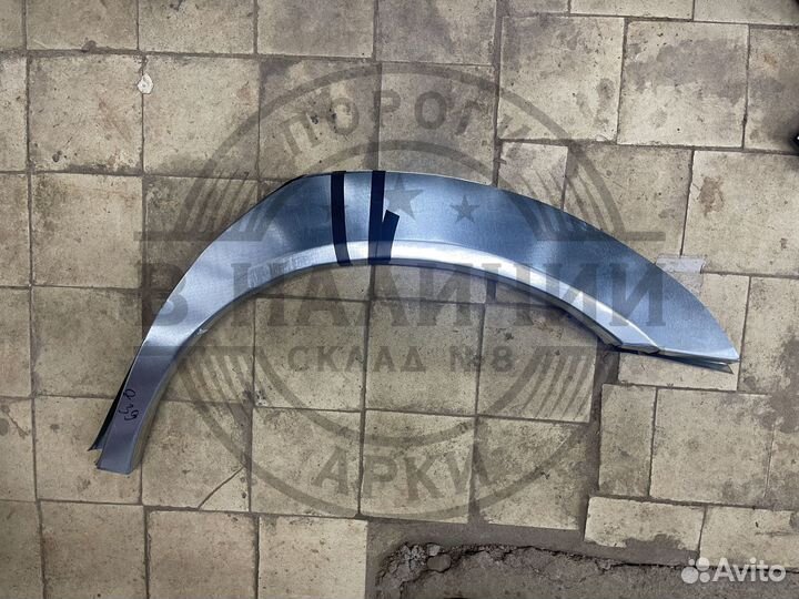 Рем арка BMW e39 левая