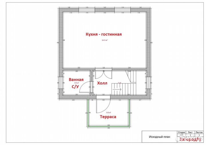 Дом 78 кв.м с чистовой отделкой 402-95