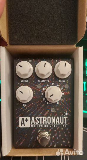 ShiftLine A+ Astronaut III