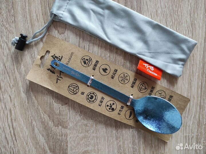Титановая ложка походная