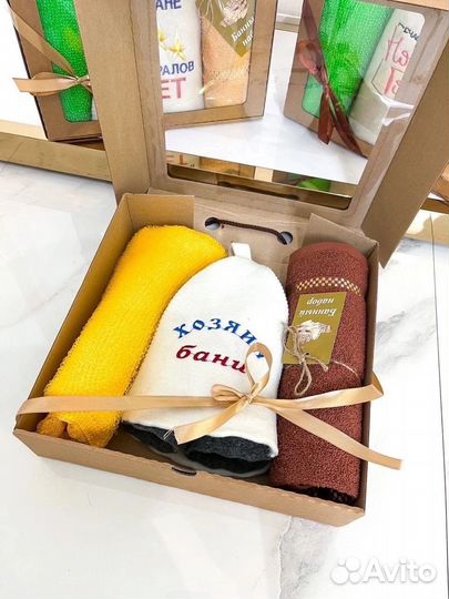 Подарочный банный набор