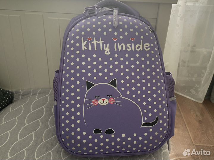 Школьный рюкзак