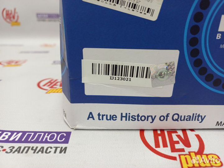 Ступица передняя в сборе с кольцом ABS Chevrolet B