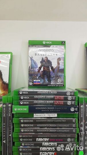 Xbox One Assassin's Вальгалла Trade-in, продажа
