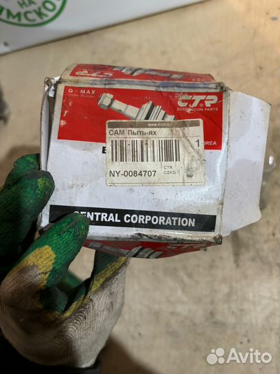 Опора шаровая нижняя Ssang Yong CTR