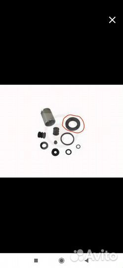 Ремкомплект заднего суппорта Autofren D4845C