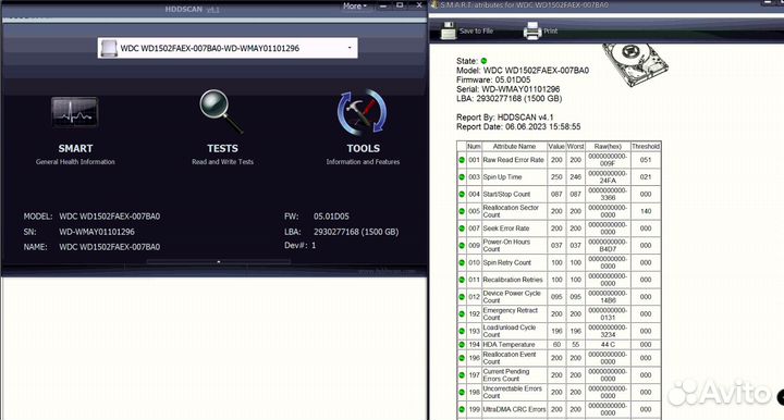 Western digital black 1.5Tb 7200rpm