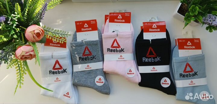 Носки женские