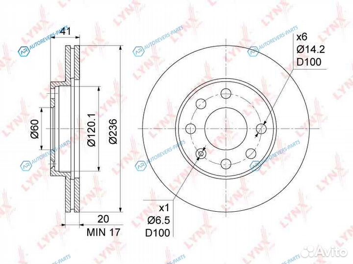 BN-1120 Диск тормозной перед