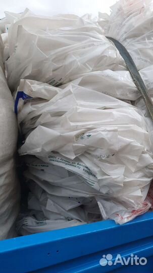 Отходы полимерные