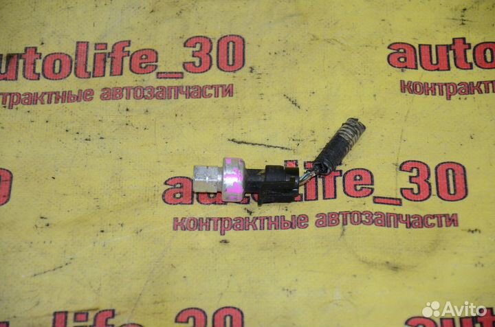 Датчик давления кондиционера Chevrolet Lacetti