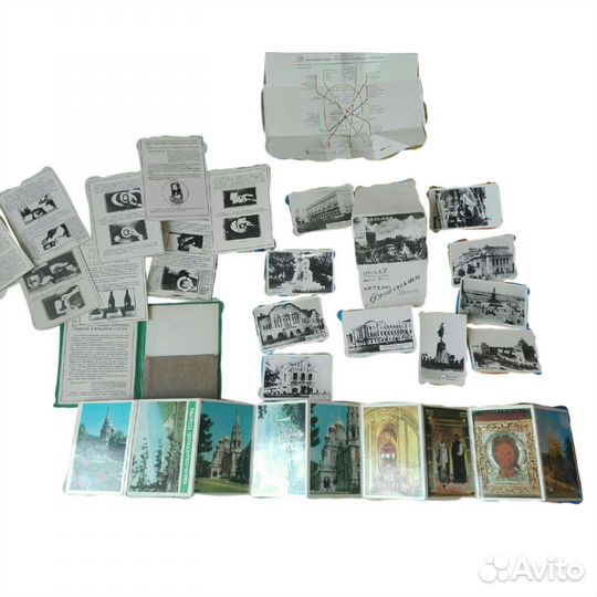 Бесплатно Открытки из СССР и т.д