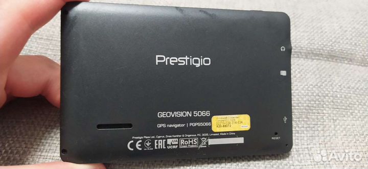 Gps навигатор Prestigio