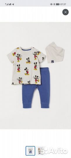 Комплект Hm новый 98