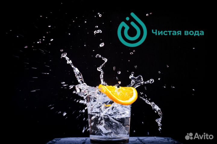 Франшиза с быстрой окупаемостью от Аквакапитал