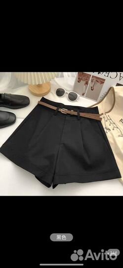 Шорты женские