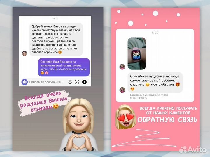 Чехол для Realme C11/C20 Софт тач (Пудровый)