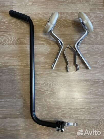 Вспомогательные колеса с подсветкой