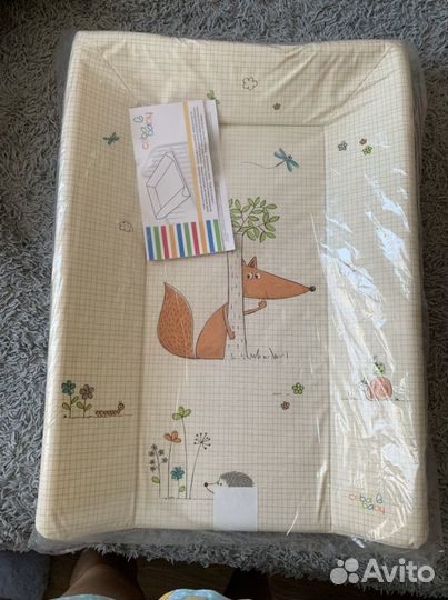 Пеленальная доска