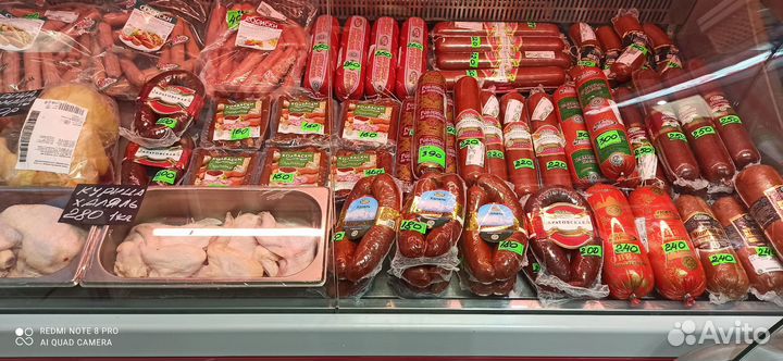 Продам готовый бизнес магазин мясо