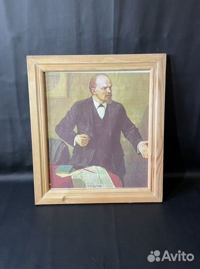 Картина Ленин В.И