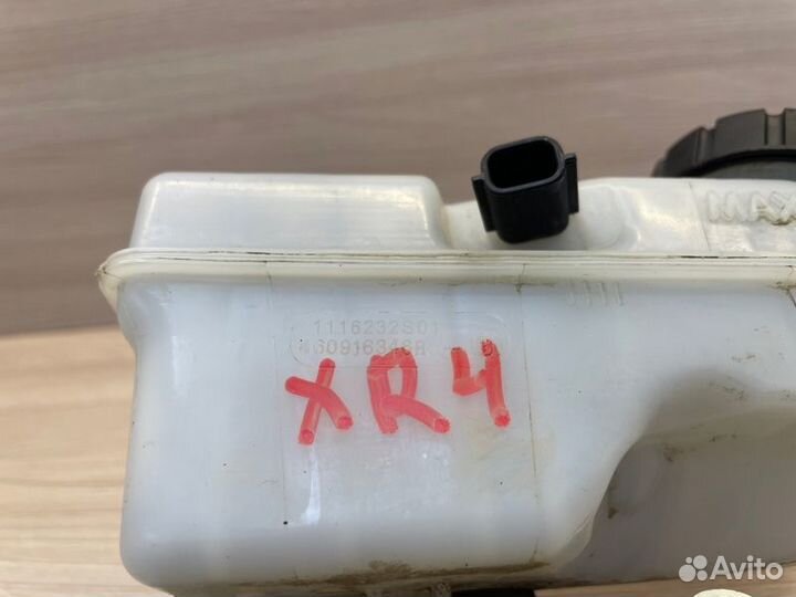 Главный тормозной цилиндр LADA X-Ray