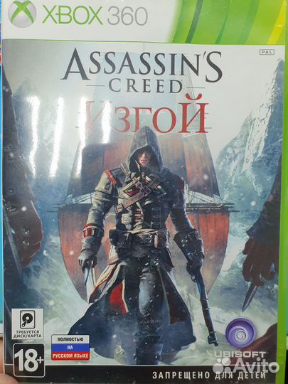 Диск для xbox 360
