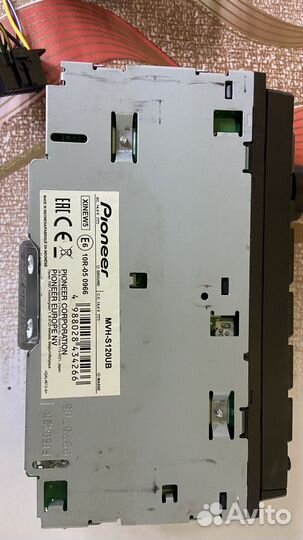 Автомагнитола pioneer бу