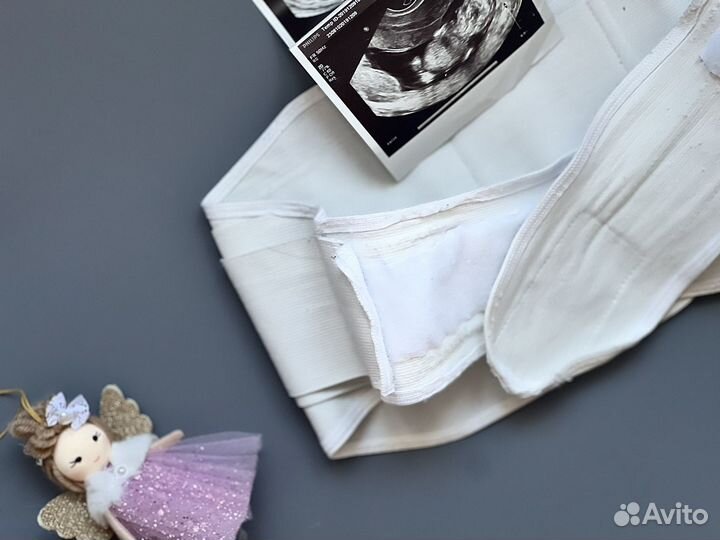 Бандаж для беременных