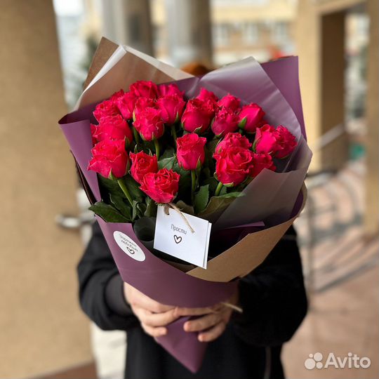 25 малиновых роз 40 см