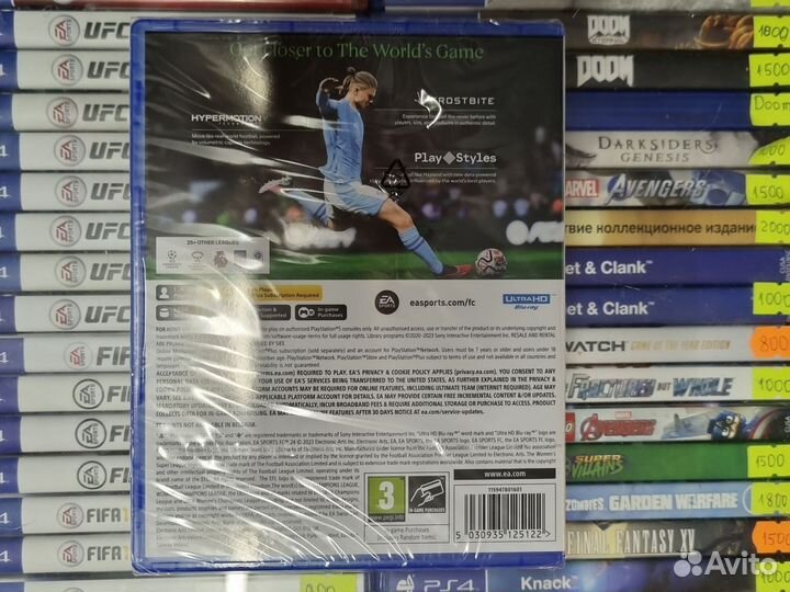 Fc24 ps5