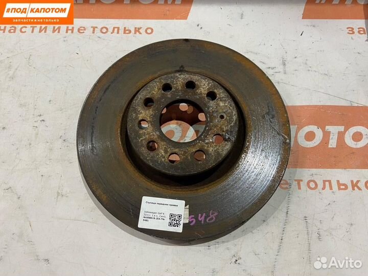 Диск тормозной передний Volkswagen Golf 6 2011