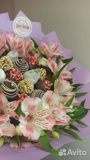 Красивый съедобный букет (цветы, )