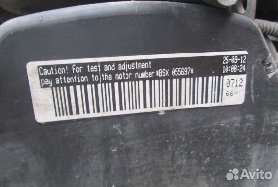 Двигатель Volkswagen Multivan T5 BSX 2.0 TSI бенз