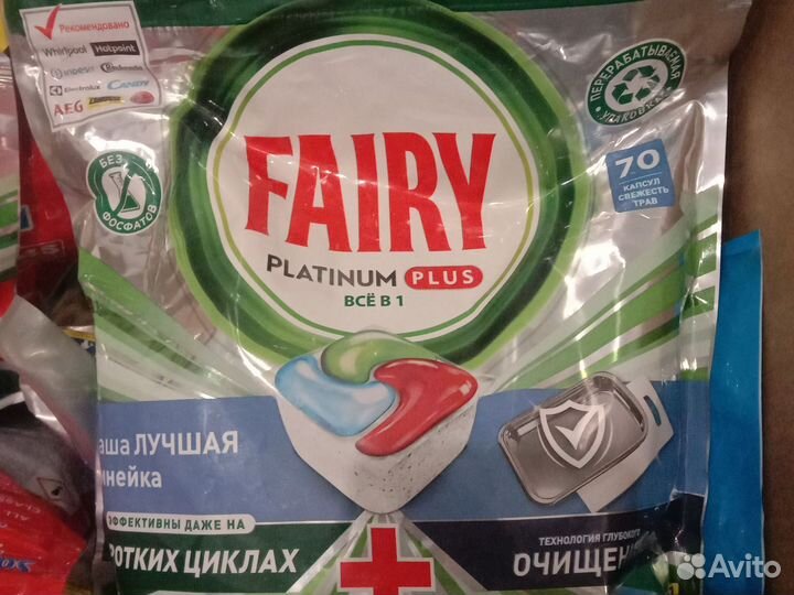 Капсулы для Светланы